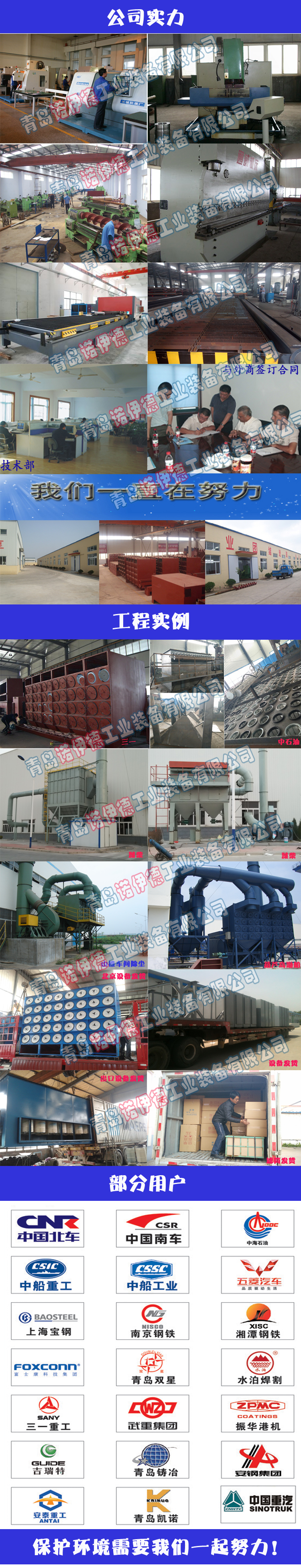 20200116142281708170 拉霸LaBa360(中国区)官方网站