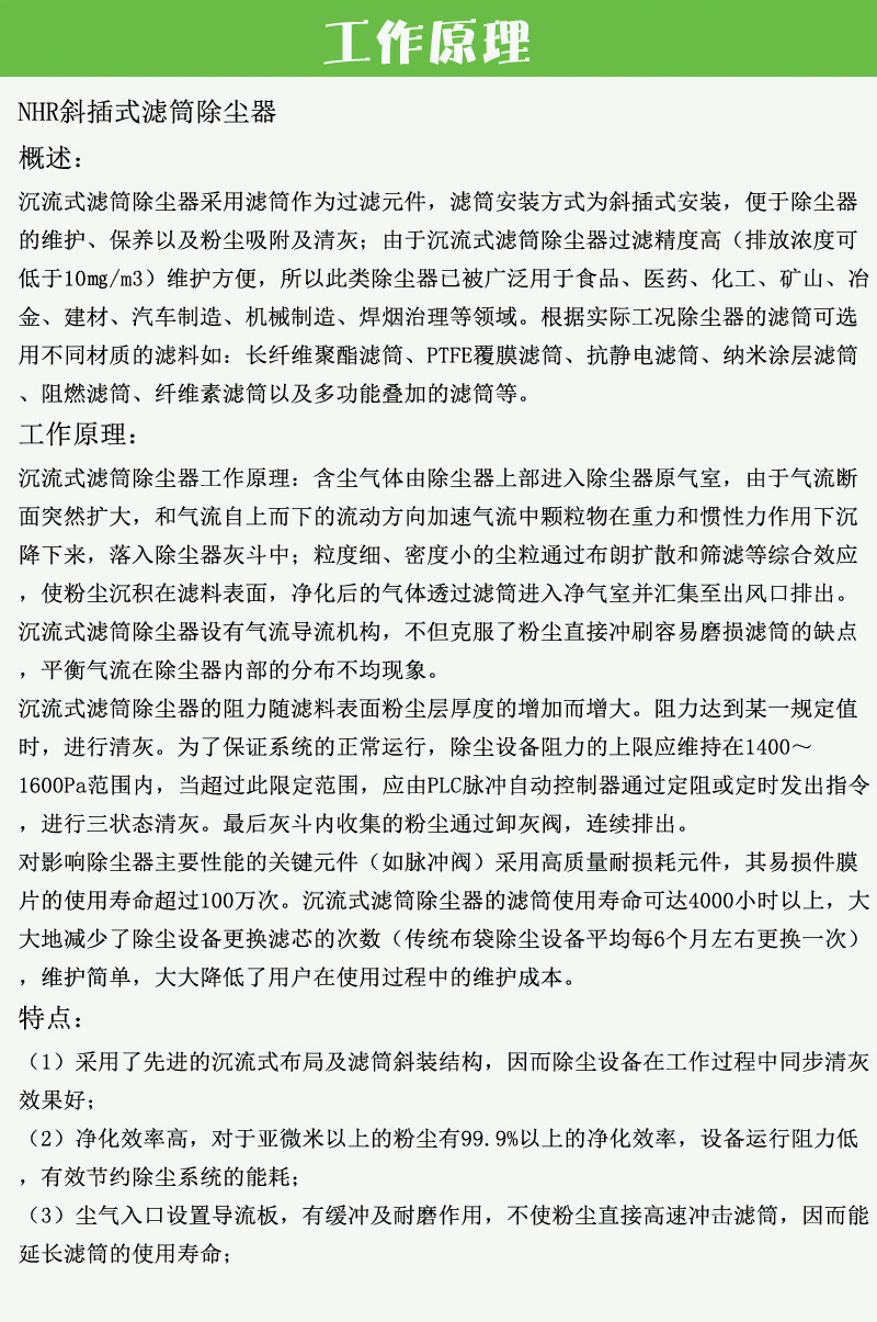 拉霸LaBa360(中国区)官方网站