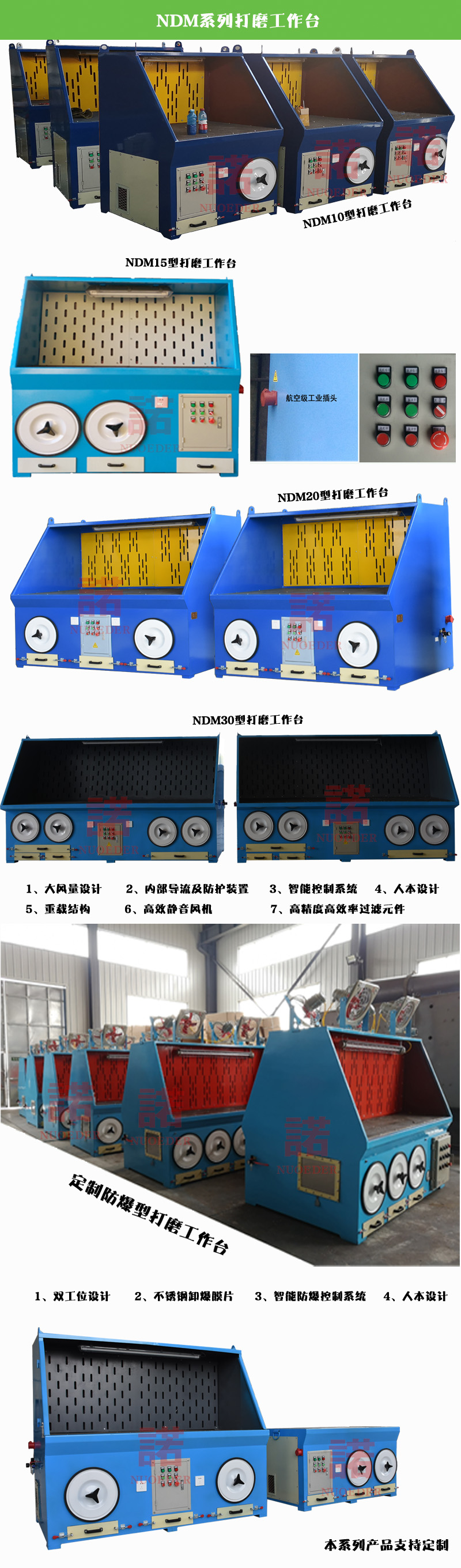 拉霸LaBa360(中国区)官方网站