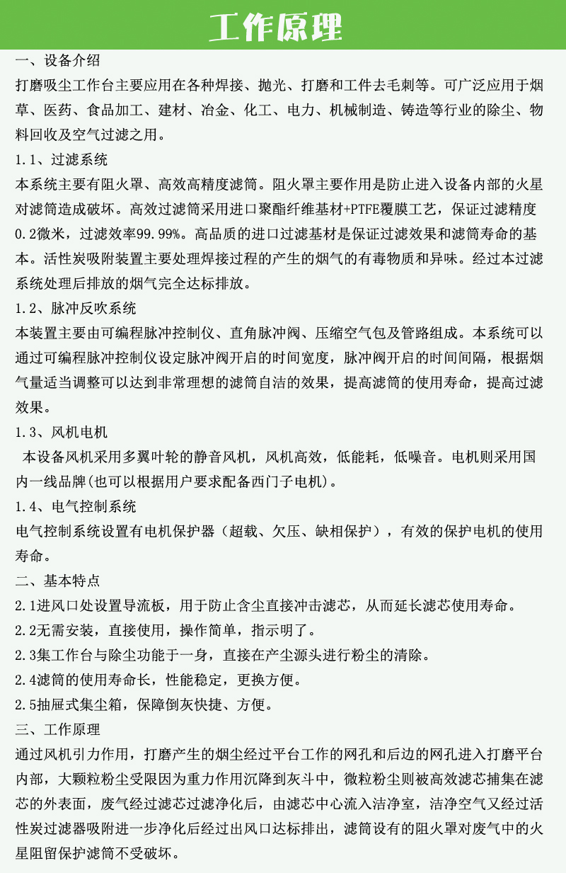 拉霸LaBa360(中国区)官方网站