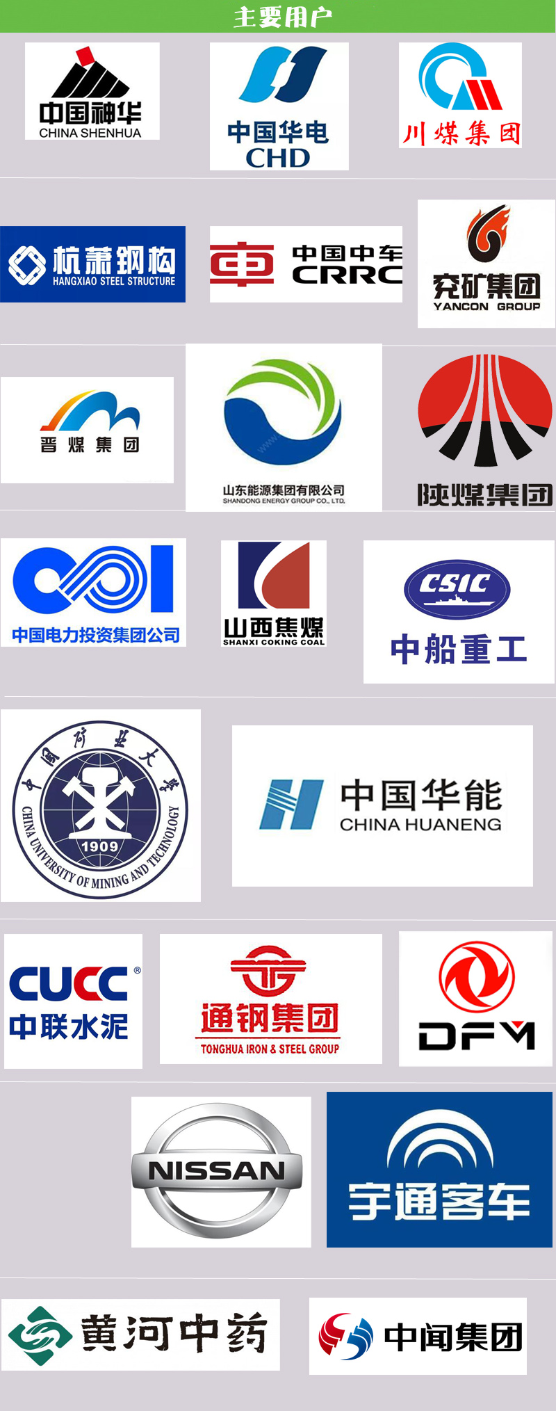 20200418152914191419 拉霸LaBa360(中国区)官方网站