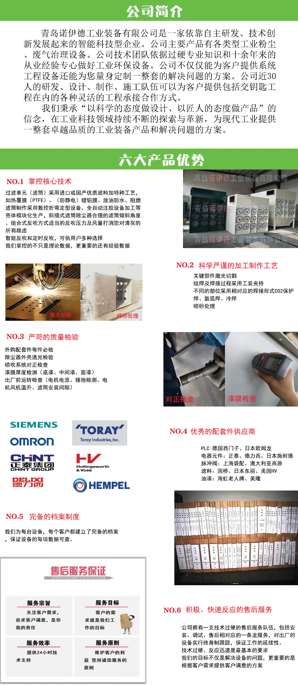 拉霸LaBa360(中国区)官方网站